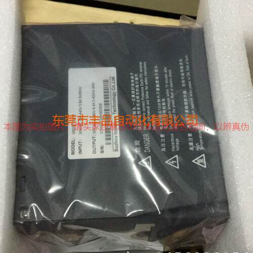 汇川伺服驱动器IS620PT/NT8R4I/IS620PT026I/IS620PT3R5I/FT3R5I/
