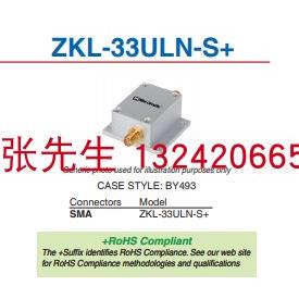 Mini-Circuits ZKL-33ULN-S+ 400-3000MHz 射频低噪声放大器