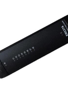 南京科远模块 终端电阻单元 BM133A BM134A BM135A