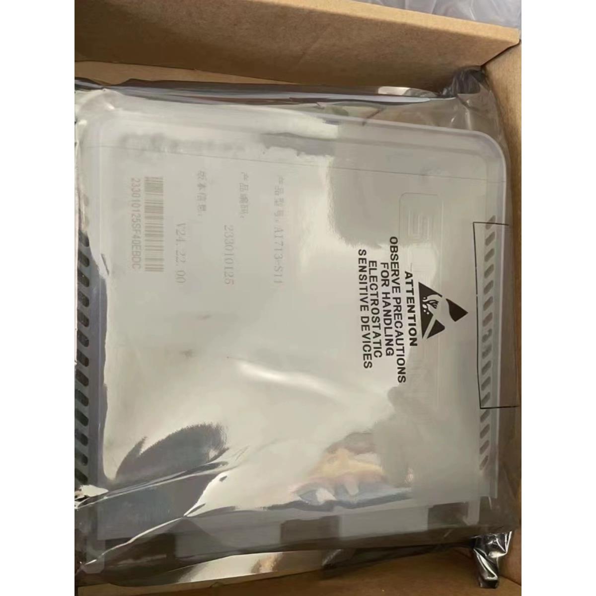 浙大中控COM711 xp316 xp322 xp243x xp433M模块全新原装正品
