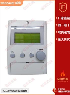 AZL52.09B1 AZL22.10A9WH AZL52.40B1 AZL21.00A9 AZL52.00B1