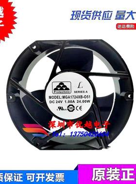 台湾Protechnic永立MGA1724XB-O51 24V 1A 17厘米变频器风扇17251