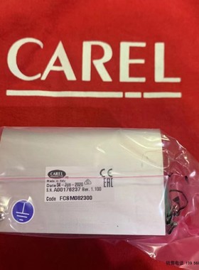 机房空调风机调速器FCSM082300/斯泰登高空调调速器FCSM082300