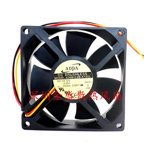 全新 ADDA AD0812XB-A73GL 8025 12V 0.55A 大风量变频器散热风扇