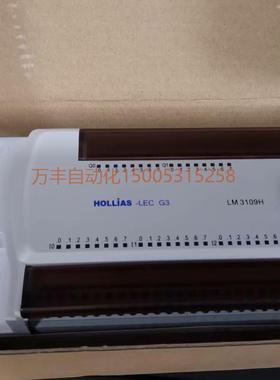 和利时PLC模块LM3320 LM3330 LM3313 LM3400 LM3401 LM3403全新