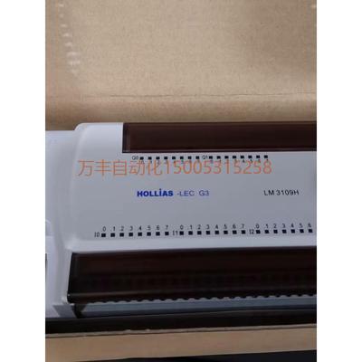 和利时PLC模块LM3107 LM3108 LM3107E LM3106 LM3105 LM3104全新