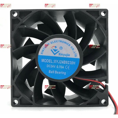 全新 XYJ24B9238H 9cm/厘米 DC24V 0.70A 散热风扇 XYJ24B9225H