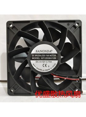 全新 SANONDA KF12038H12B 6038M12B 12V 变频器散热风扇9025H24B