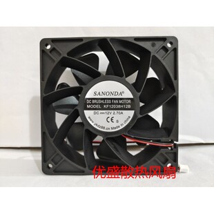 12V 全新 6038M12B KF12038H12B 变频器散热风扇9025H24B SANONDA