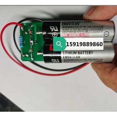 船舶流量计FGBB835BDL-72X电池ER6-3C38/SF16915电路板ER6V/3.6V