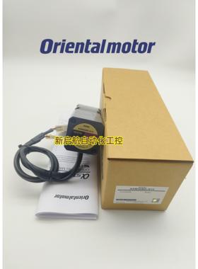 VEXTA东方电机ASM46MA-N10   ASM46MK-T10/T20/N7.2  ASM46MK-N10