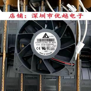 24V 2.40A C03 台达 332885 PFB1224UHE 散热风扇 原装 变频器