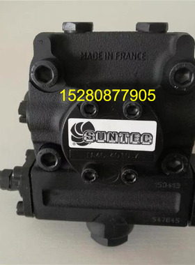 TA3C4010油泵 桑泰克进口TA2C/TA4C/TA5C原装SUNTEC齿轮泵