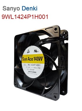 现货 9WL1424P1H001 0.85A 20.04W 5200rpm 24V 14038 防水风扇