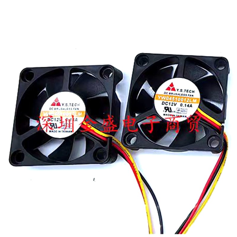 YW04510012LM 4.5cm 12V雷克萨斯LX570/GX460/LS460马克功放风扇