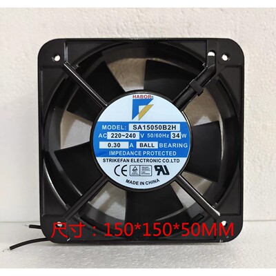 全新HABOR SA15050B2H/B3H 220V/380V 34W 15CM交流 机柜轴流风机