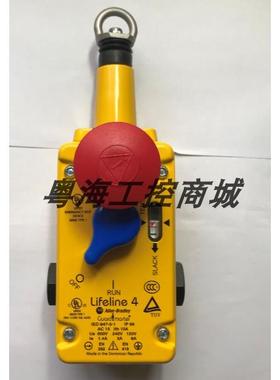 全新Lifeline4拉线开关440E-L13043原装现货guard master