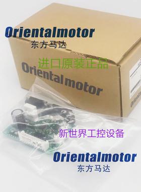 东方驱动器CRD5107PB/P SD5107P-A3 SD5103P3/P2  CRD/SD5107P3