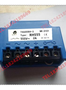 UHT整流模块RH555制动模块/RH555整流块,RH555整流器