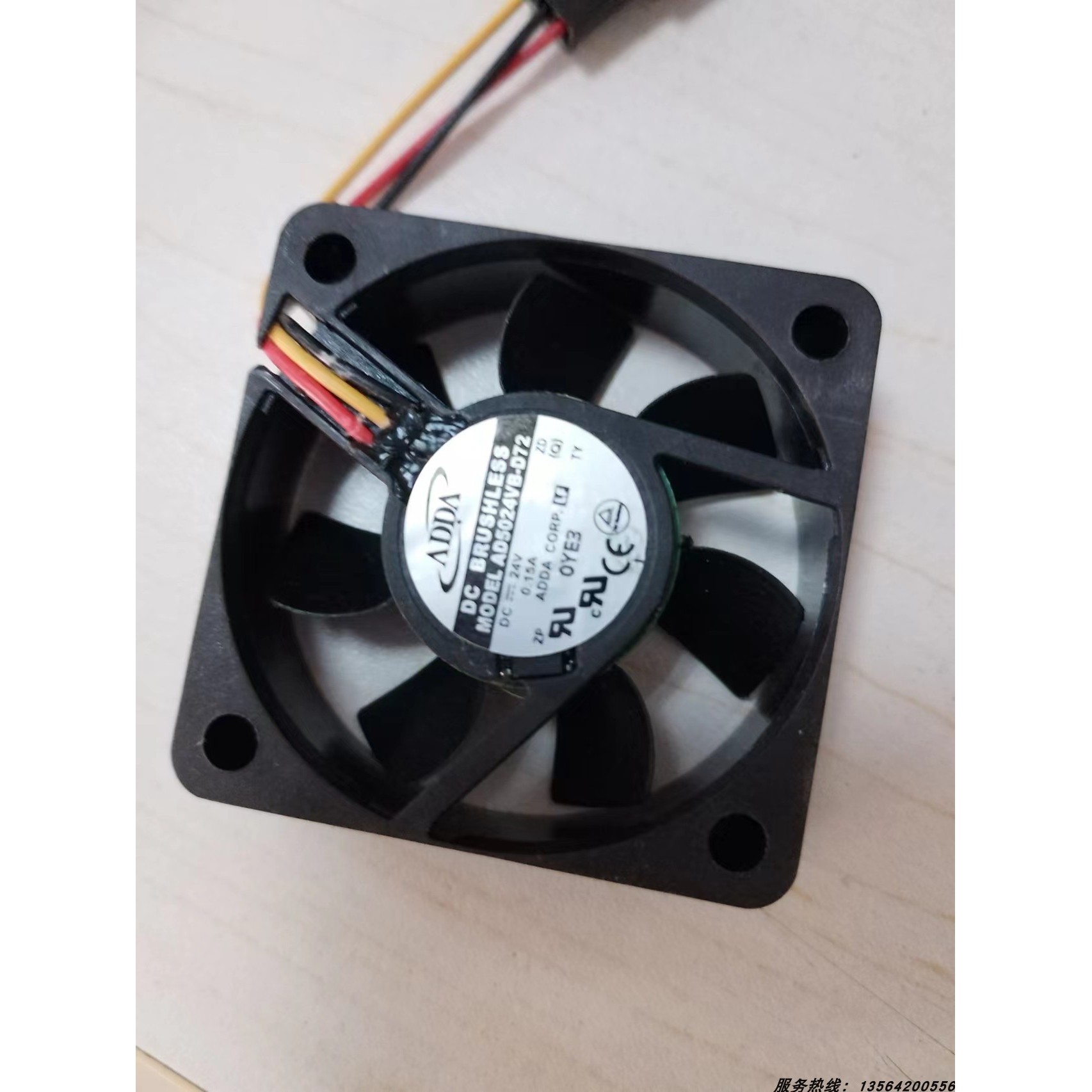ADDA AD0524US/MS-C71/C70 AD5024HB/VB-D70/D72变频器24V风扇G70