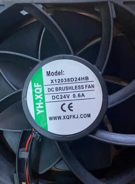 X12038D24HB/LB/MB X9238G24MB/UB X8038G24LB/MB/HB X6038G24LB