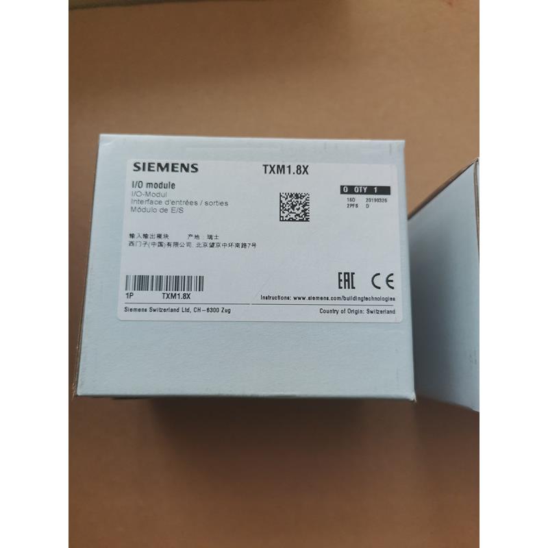 TXM1.8X TXM1.8U TXM1.6R-M TXM1.8X-ML TXB1.P1 TXS1.12F4 楼宇