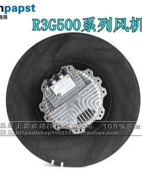 R3G500-RA25-01/RA24-03/RA28-03/AC24-06/AG06-03 精密空调散热