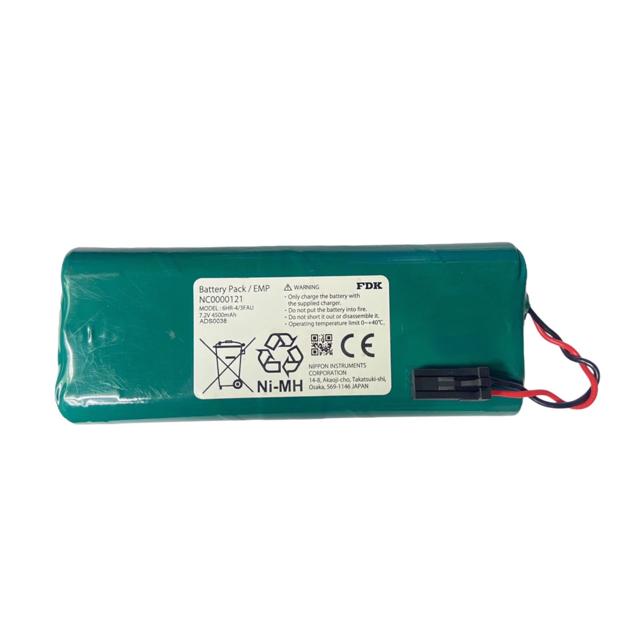 原装FDK FDK 6HR-4/3FAU 7.2V 4500mah 充电电池组