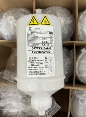 通达加湿桶042222.3.4-U通达加湿桶F201MA0RID  0.6-5.0KG