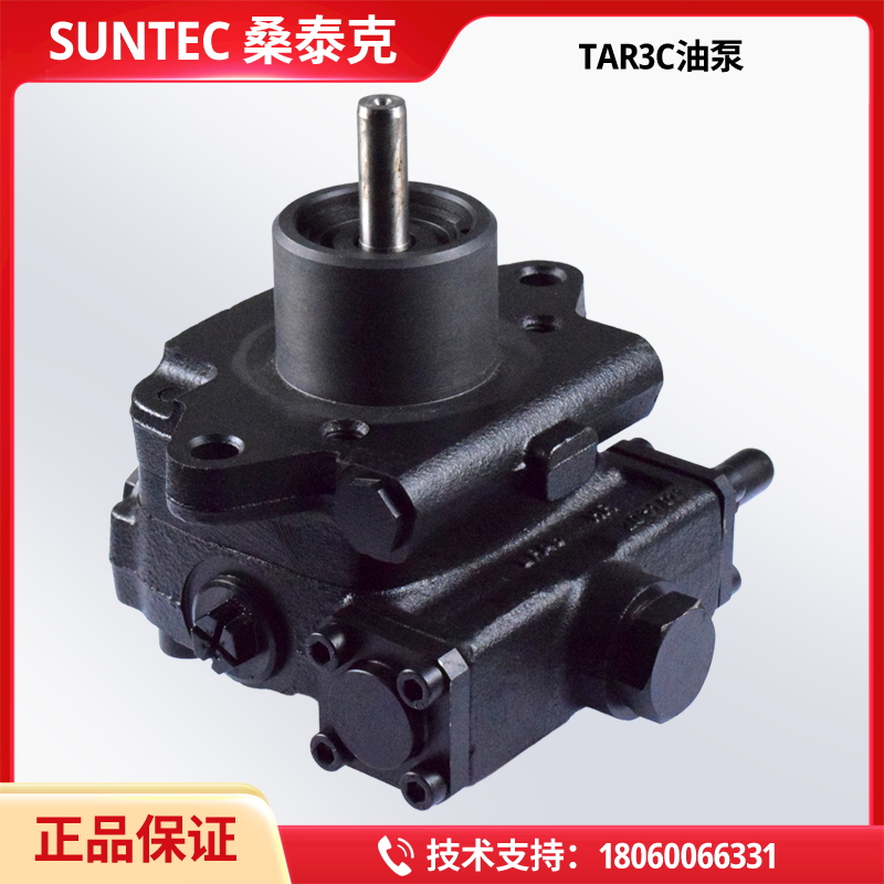 SUNTEC桑泰克油泵TA2C4010 TA3C4010 TA4C4010 TA5C 4010 高压泵