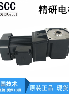 精研电机S250Y22L40RC S370Y22L50RC S750Y22L75RC S1500Y22L20RC