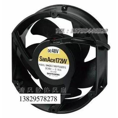 正品9WG5748P5G003 全新原装 SANYO 17251 48V 2.91A 变频器风机