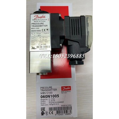 Danfoss丹佛斯MBS5100压力变送器060N1005/1034/1037/1039正品