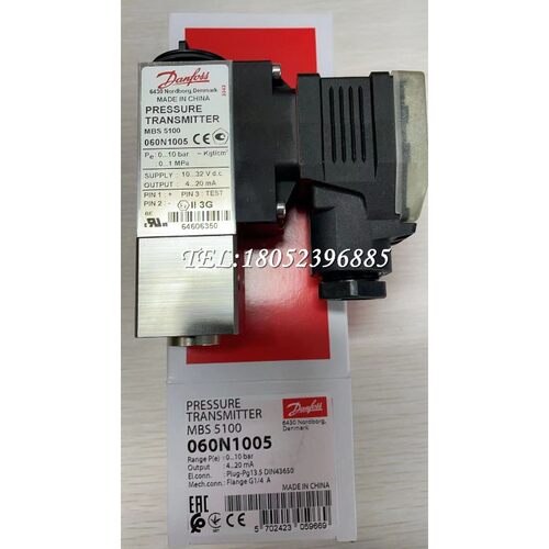 Danfoss丹佛斯MBS5100压力变送器060N1005/1034/1037/1039正品