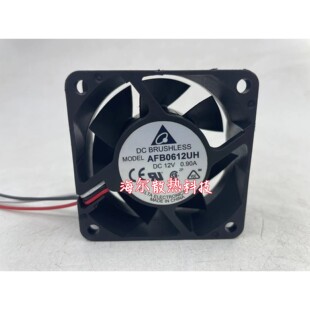 AFB0612UH-SP64 3620692711 台达 6025 12v 0.90A 变频器大风风扇