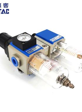 原装正品亚德客GFC200-08 GFC200-06 气源处理二联件 GFC20008F1