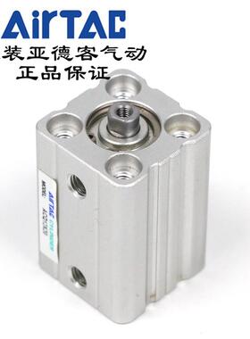 AirTAC亚德客超薄气缸 ACQ12X10 ACQ12X10S ACQ12X10B ACQ12X10SB