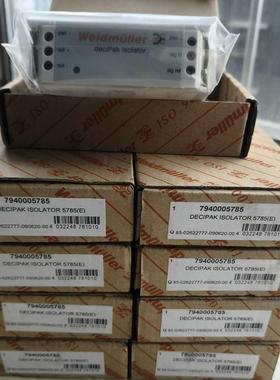 魏德米勒信号隔离器7940005785 deciPak Isolator 4-20mA 4-20mA