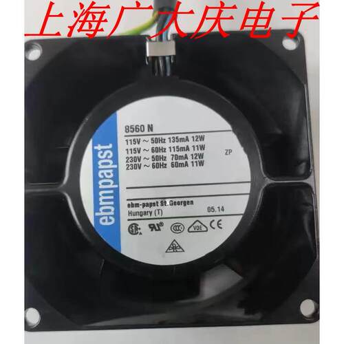 8556N 8556V 8560N 8550 230V 原装德国ebmpapst  TYPE耐高温风扇