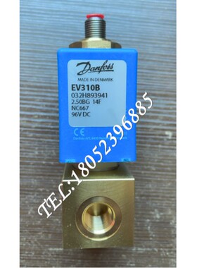 Danfoss丹佛斯EV310B两位三通电磁阀032U4905/4919/4926/H893941