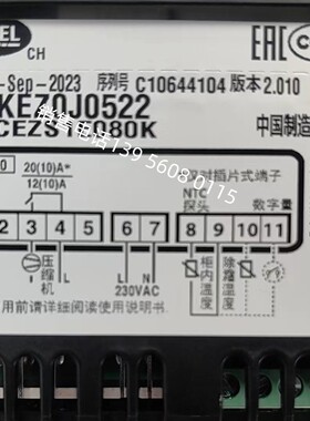 技术支持Rcezs1eba0 卡乐温控器 RCEZS1E080K --RKEZ0J0522