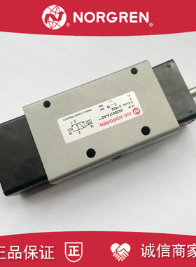 V63D413A-A213J诺冠IMI NORGREN电磁阀V63D413A-A219J/A3000/A200