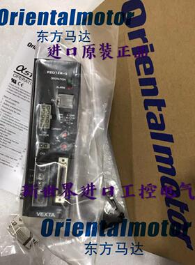 东方驱动器ASD12A-C ASD12A-S ASD12B-S ASD12C-S ASD24A-A现货