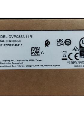 台达DELTA扩展模块DVP08SN11T DVP08SN11R