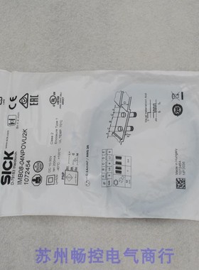*现货销售*全新施克SICK传感器IMB08-04NPOVU2K 现货1072454