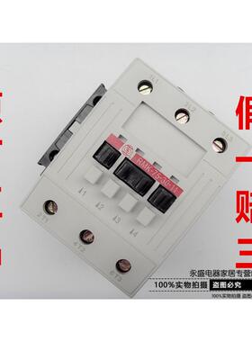 上海人民电器厂交流接触器RMK-50-30-11 RMK-63 RMK-75 220V上联