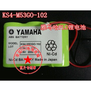 102 M53G0 Battery Robot 进口 雅马哈Yamaha Controllers原装 KS4