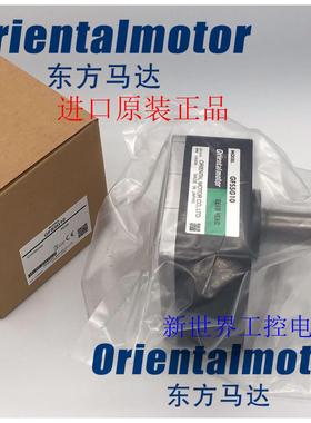 东方减速机GFS5G5FR GFS5G50FR GFS5G10FR GFS2G5FR GFS4G15FR