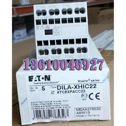 EATON MOELLER穆勒接触器触点DILA-XHIC22原装正品现货