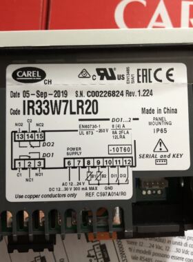 意大利卡乐温控器 CAREL IR33W7LR20